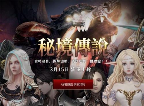 当发生地震时，正在飞行的飞机是否安全？游戏画面