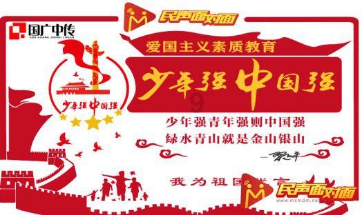 逃离诡异之林