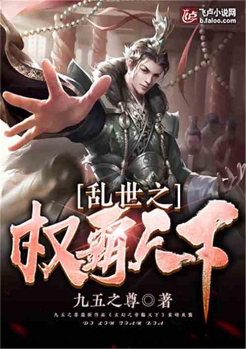 消防车填颜色