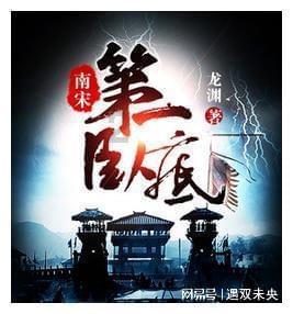 坚守25波